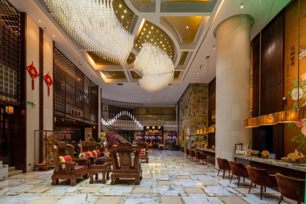 King Royal Hotel Yunfu Luaran gambar