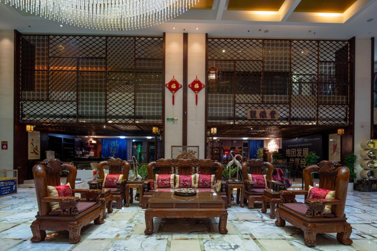 King Royal Hotel Yunfu Luaran gambar