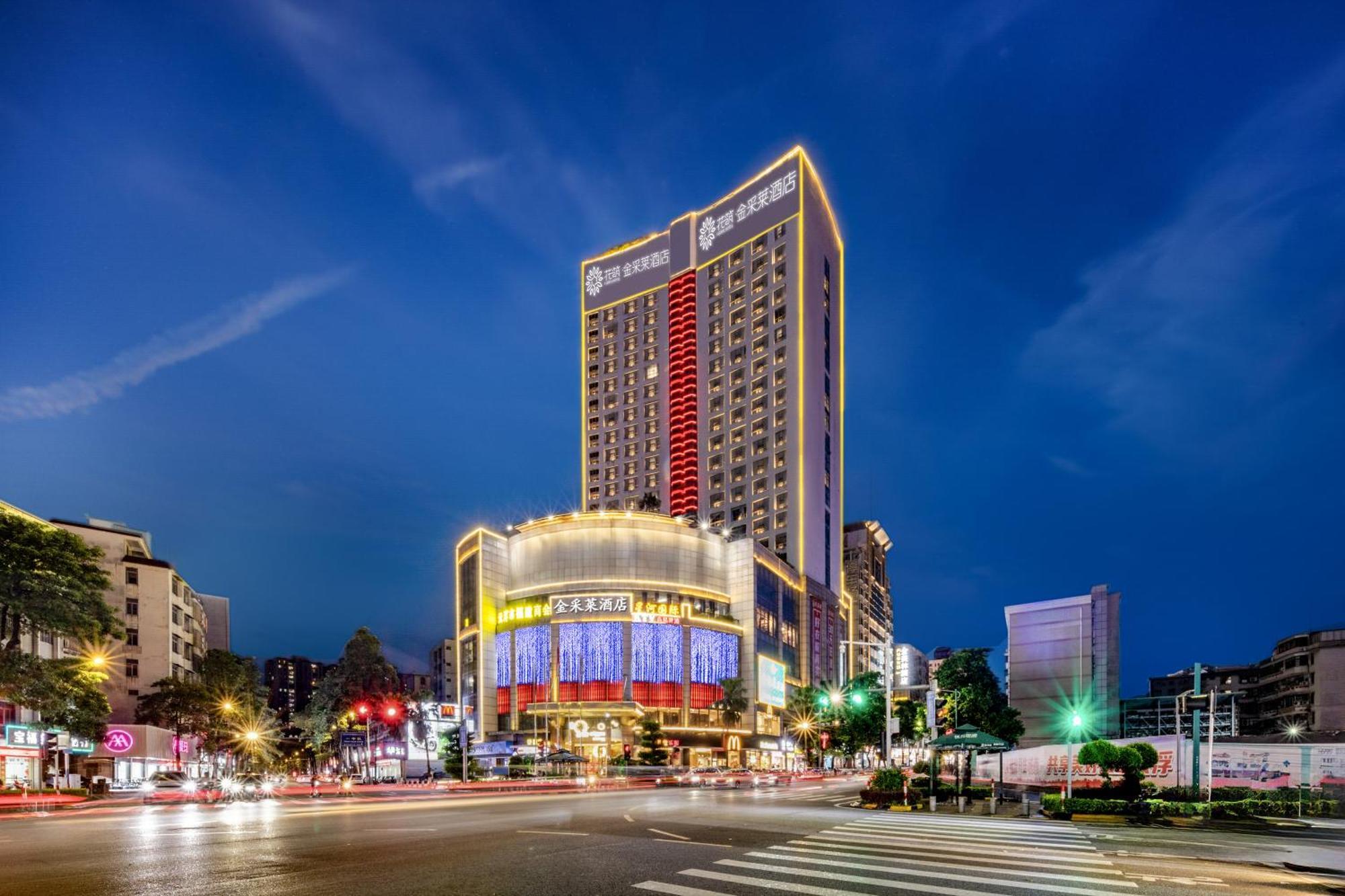 King Royal Hotel Yunfu Luaran gambar